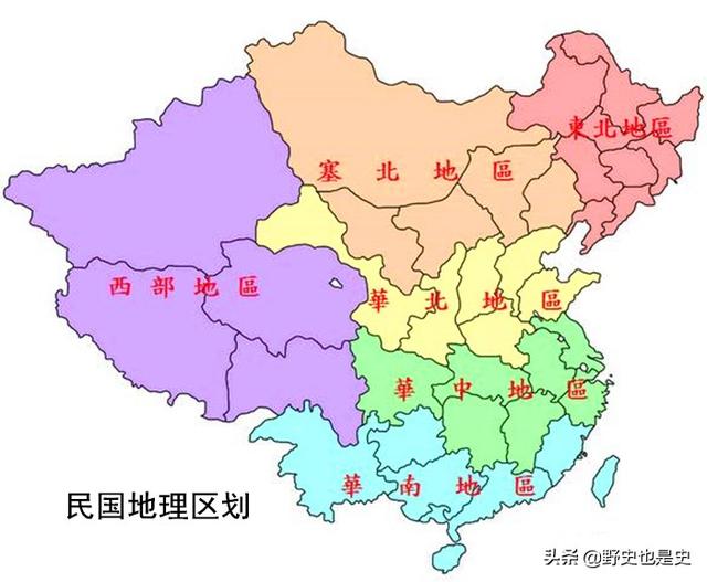 陕西省海陆位置图片