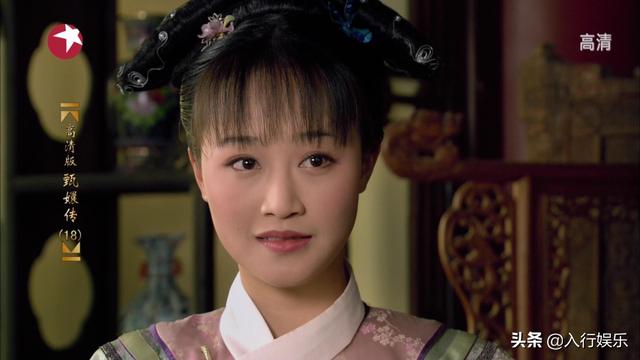 头条问答 - 你还知道《甄嬛传》中有哪些含寓意的名字?