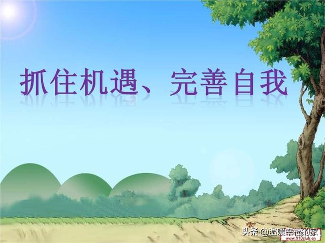 买不起房子很绝望,买不起房很心酸，大家都买房了吗？