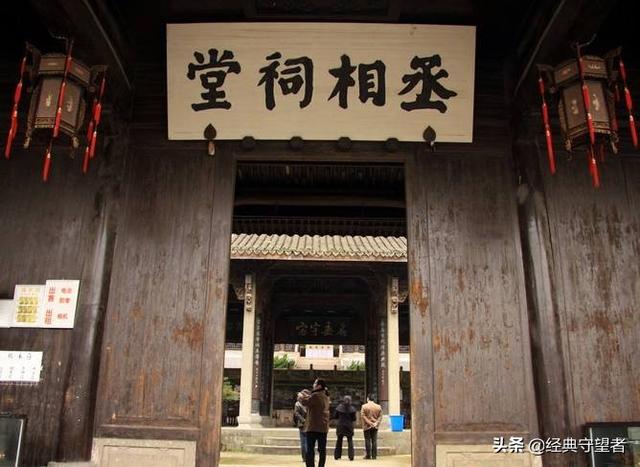 如何区分将军和元帅的职责？宰相与丞相又有什么区别？