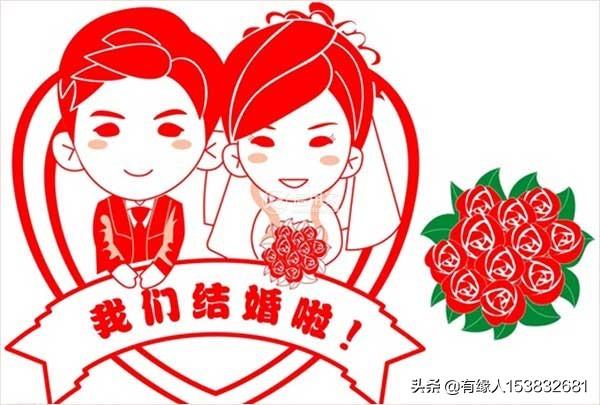 湖南鬼结婚:自己都养不活的人要不要结婚