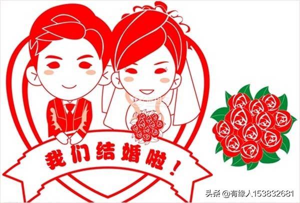 结婚习俗(结婚风俗一般按男方还是女方)