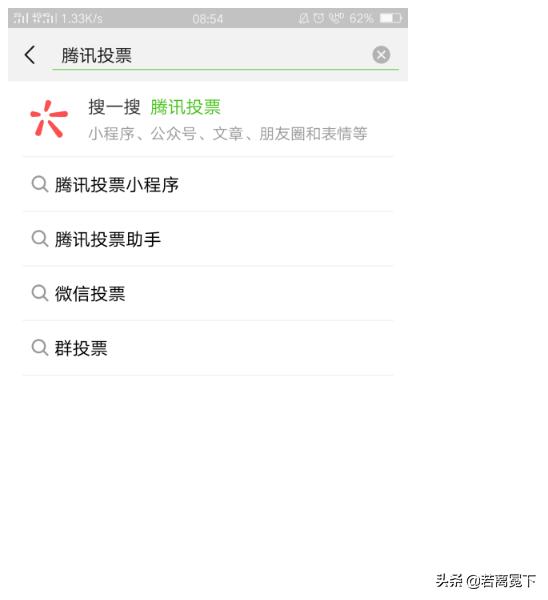 微信越用越卡有哪些方法可以有效清理微信内存的(微信一卡一卡的)