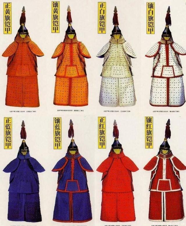 黄贯中藏獒值1200万:清代为什么皇帝不需要锦衣卫这种机构了？ 黄贯中养17只藏獒