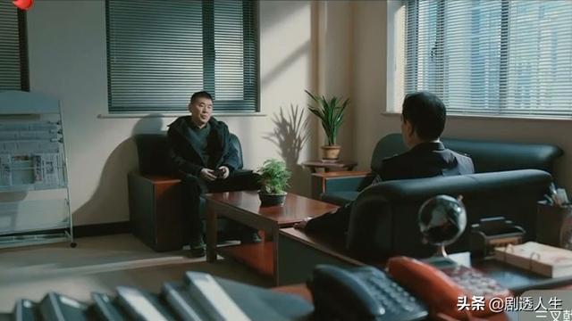 演员董勇:三叉戟中，剧中那个人物让你感到最敬佩的？