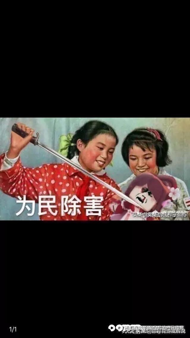 没有微信扫二维码怎么改王者荣耀头像？
