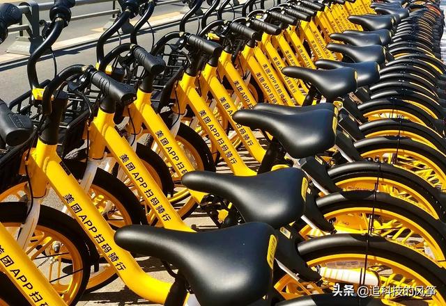 头条问答 - 你觉得美团收购摩拜后会有大前途么?(2个回答)