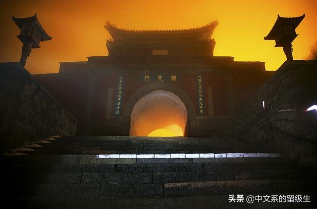 封禅祭:为什么有些古代帝王要封禅泰山？