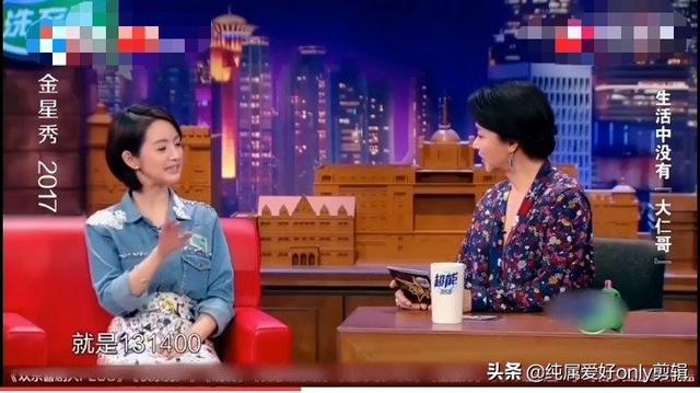 林依晨的老公是谁:如何评价林依晨本人及其演技？