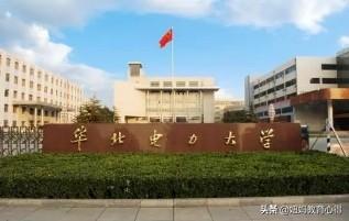 国网招聘笔试成绩和面试：事业单位招聘是笔试成绩和面试成绩都要吗