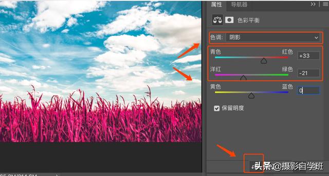 <a href=https://maguai.com/list/256-0-0.html target=_blank class=infotextkey>朋友圈</a>背景图<a href=https://maguai.com/list/44-0-0.html target=_blank class=infotextkey>动漫</a>:怎么用摄影修图软件，给人像照片换成卡通背景？