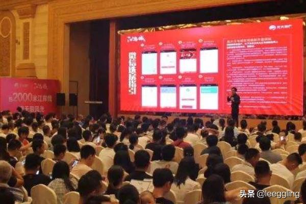 网络开盘抢房攻略和注意事项