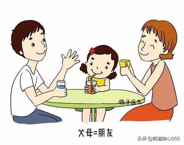 从古至今，人性最大特点是什么？