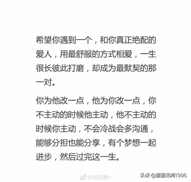 喜欢一个人几年，但是都是单恋，在已经三十的年纪是否该放弃了