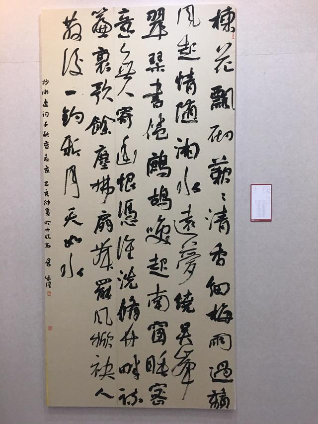 为什么何绍基的“烧鸡体”（绍基体）冠绝大清朝，对后世影响巨大？