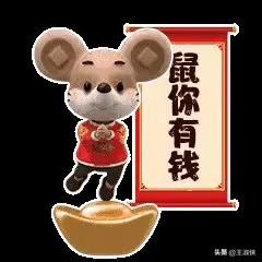 过年在什么时候洗澡是最合适的？