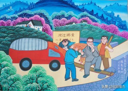 现在国内无论乘列车还是公路都非常安全。但听闻车匪路霸以前很嚣张。都出了什么措施让车匪路霸行业消失了？