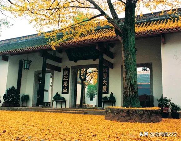 湖南属于哪个省,湖南属于哪个地区华中还是华南？