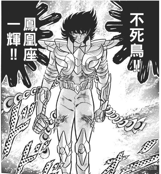 天舞纪结局:《圣斗士星矢》中为什么沙加不和一辉前往教皇神殿讨伐邪恶教皇？