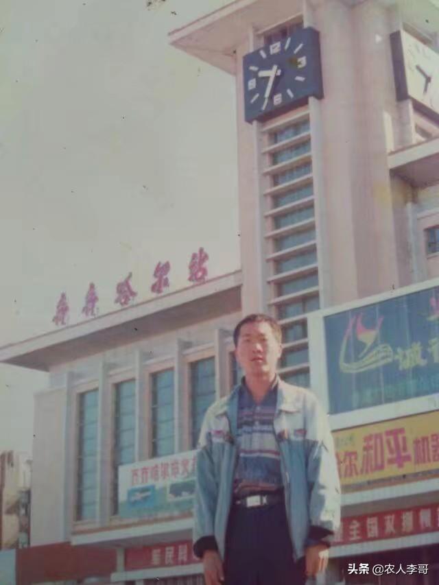 头条问答 在农村很多人都有绰号 你有没有 叫什么 13个回答