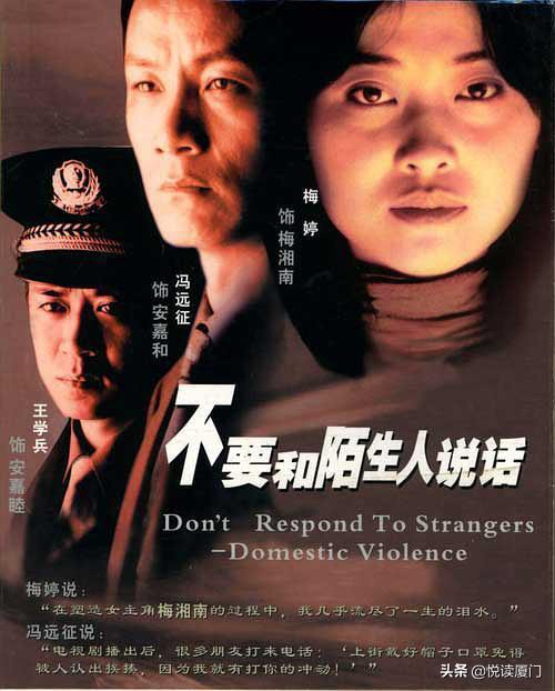 胡军女儿九九:你认为哪部电视剧是国产剧的巅峰？
