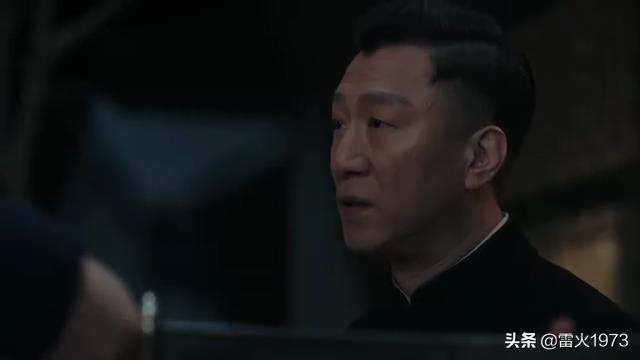 铁林是什么电视剧角色:你被电视剧《新世界》里面哪些情节气坏了？