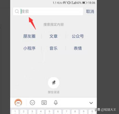 塑料口罩怎么戴图片:餐饮塑料口罩怎么戴 怎么给头像戴口罩，如何给微信头像p口罩？