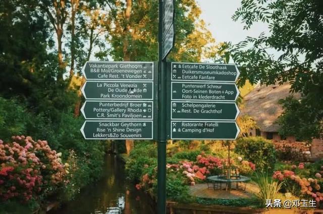 去荷兰旅行，求推荐线路和行程？