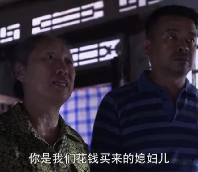 你身边发生过哪些拐卖妇女的故事？