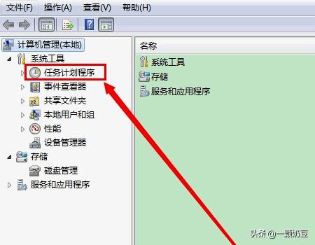 宽带连接自动连接,宽带连接怎么设置成自动连接？