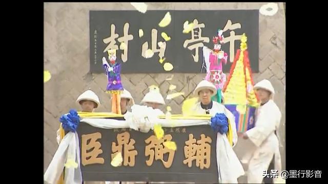 陈廷敬一代名相:为什么《雍正王朝》里没有一代名相陈廷敬呢