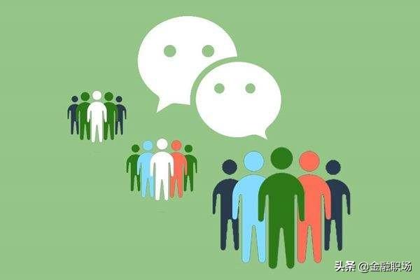 朋友圈转发推广方案:你对自己所在公司要求每个员工在朋友圈转发公司市场推广怎么看？