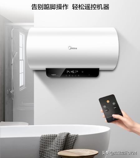 电热水器如何省电(电热水器如何省电技巧)