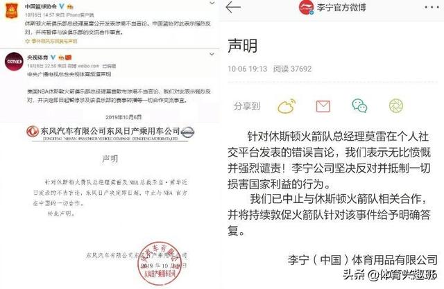 南京烧狗蝴蝶儿子:历史上有哪些典型的蝴蝶效应或混沌事件？