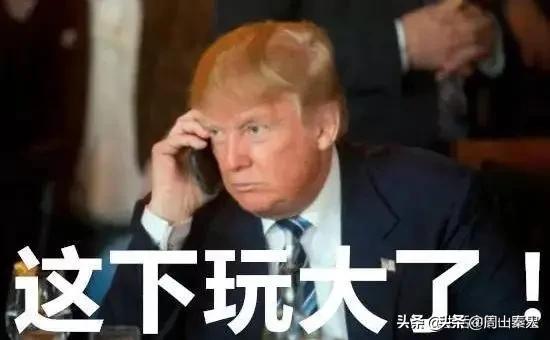 阿丘为什么要国人道歉:大家觉的央视主持人阿丘是出于什么心态要我们向世界道谦