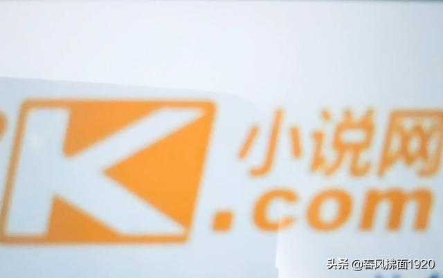 请问手机上哪里可以阅读有点深度的文学作品？