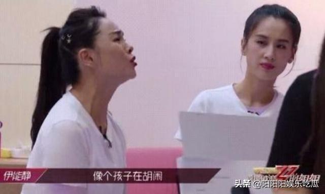 王丽坤选组:如何看待，乘风破浪的姐姐，伊能静黄圣依张萌一组？