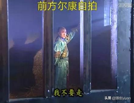 微信<a href=https://maguai.com/list/39-0-0.html target=_blank class=infotextkey>搞笑</a>网名能笑死人:能让你瞬间笑得肚子疼的弹幕有哪些