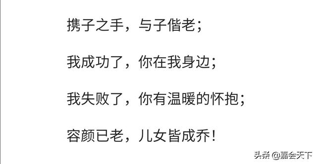 神父性侵上万儿童事件:为什么总有人不承认一夫一妻制是保护底层男性