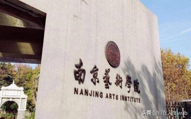 编导专业可以走捷径吗，学编导以后什么工作可以月收入过万