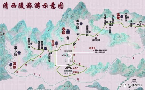 雍正的泰陵地宫为何至今不对外开放