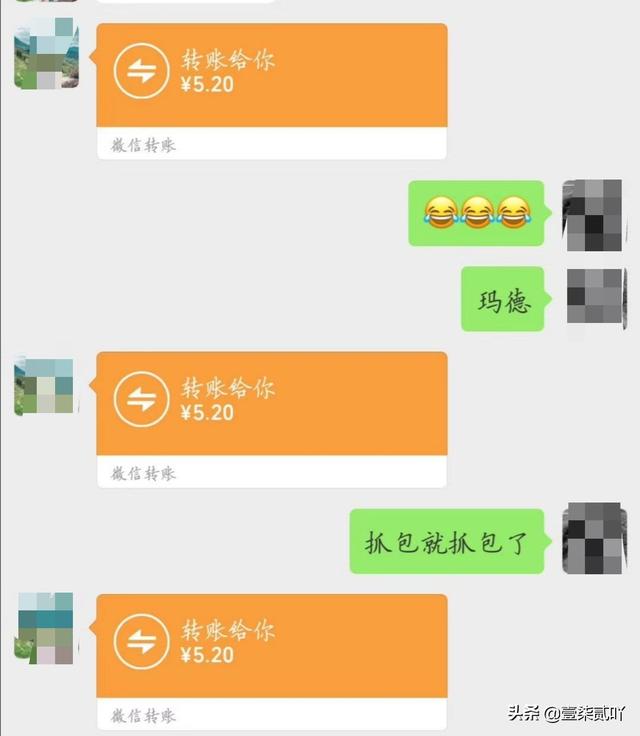 如何最简单的恢复微信泡妞聊天记录