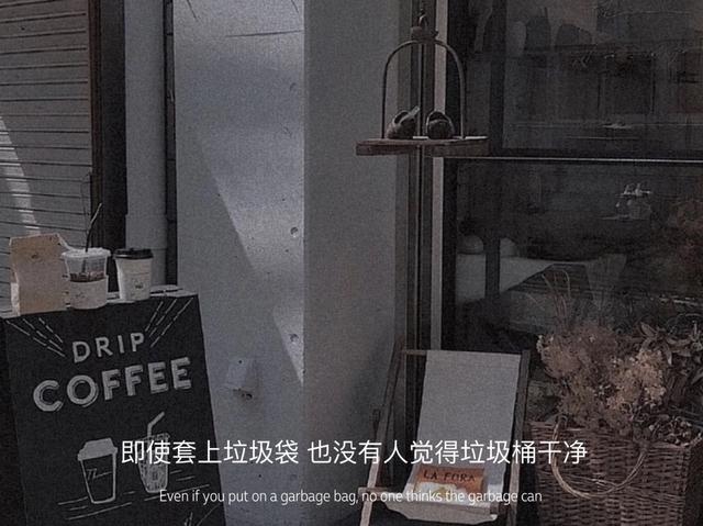 说一说你微信签名是什么，为什么用这个句子