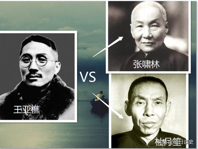 第一杀手王亚樵:王亚樵为何不怕流氓大亨黄金荣、杜月笙和张啸林？