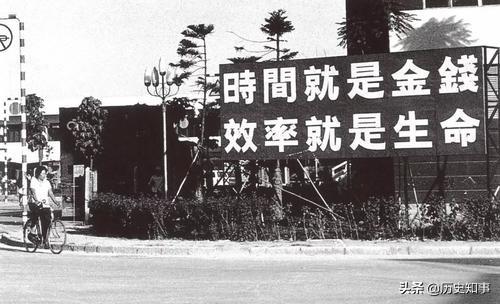二战结束之后,印度的发展是如何渐渐落后于中国的？