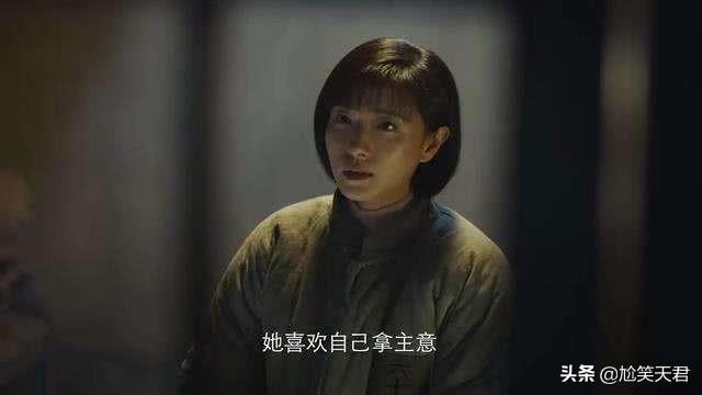 新世界田丹结局:《新世界》中，田丹活到最后了么？