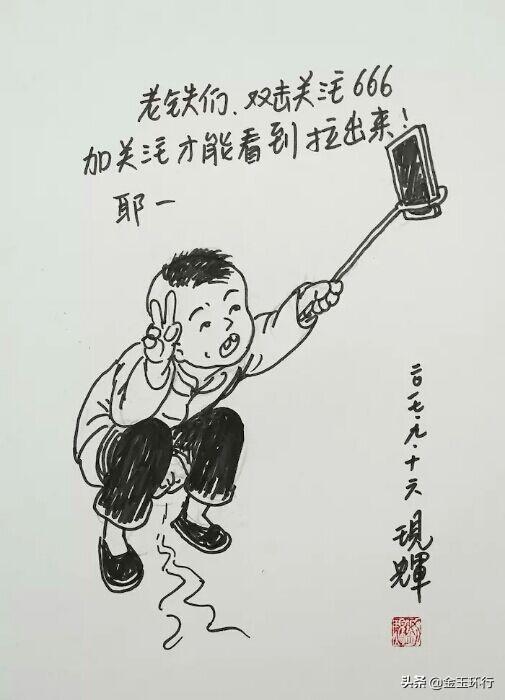 修心养性图片:炎炎夏日，还有比书法更让人心静的爱好吗？