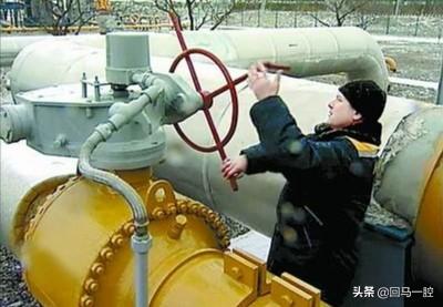 史纳莎價格:美国和俄罗斯天然气，到底谁的贵？为什么？