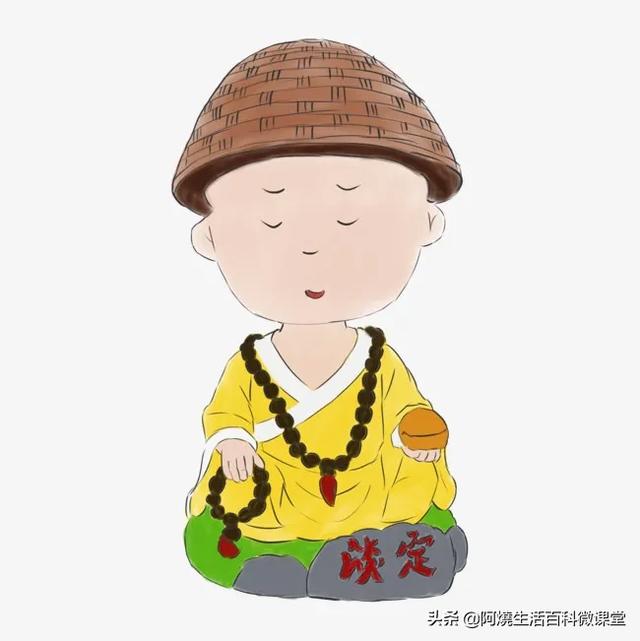 头条问答 - 一些道士和和尚打坐时,他们脑子里在想些什么?