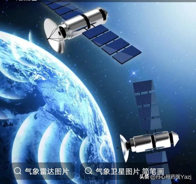 现在的<a href=https://maguai.com/list/58-0-0.html target=_blank class=infotextkey>天气</a>预报怎么做到那么的不准的